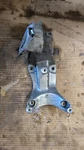 Audi A6 Quattro Engine Motor Left Mount Bracket Support 4G0199307H. Fixed Price $21.00.