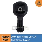 Torque Strut Engine Motor Mount Lower For 07-11 Honda Crv 2.4L. Fixed Price $25.99.