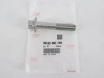 Genuine Oem Honda 90163-SWE-T00 Engine Cradle Flange Bolt (14X80) 2007-2016 Cr-v. Fixed Price $17.59.