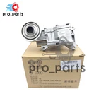 Oem Oil Pump Fit For Audi A4 A6 3.2L Engines Bkh 2005-2011 06E115105G. Fixed Price $436.74.