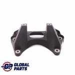 Gearbox Mount Mercedes W205 W213 Automatic Transmission Holder A2052420440. Fixed Price $85.79.