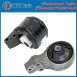 Quality Upper L/ & R/ Engine Mount 2PCS Set For 2000-2004 Volvo S40 V40 1.9L. Fixed Price $99.99.